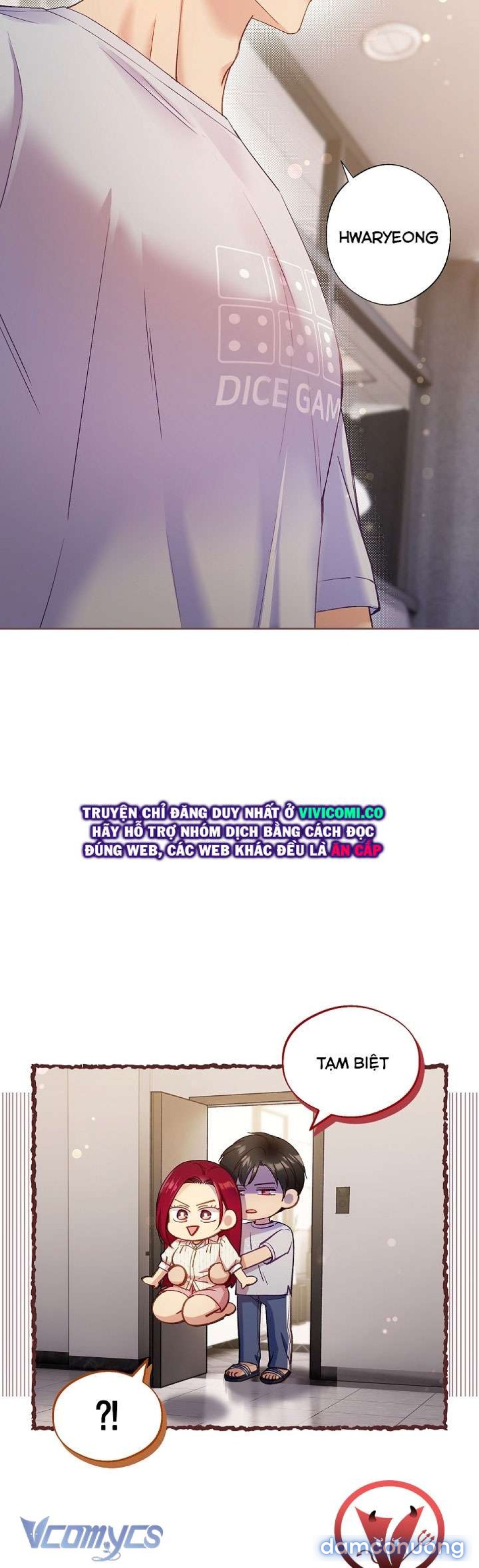 [18+] Love Kitsch Crunch 