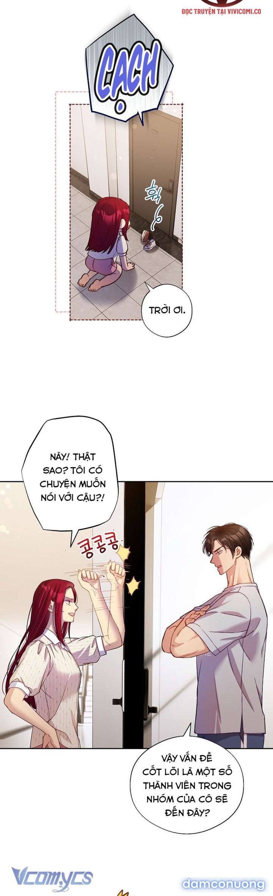 [18+] Love Kitsch Crunch 