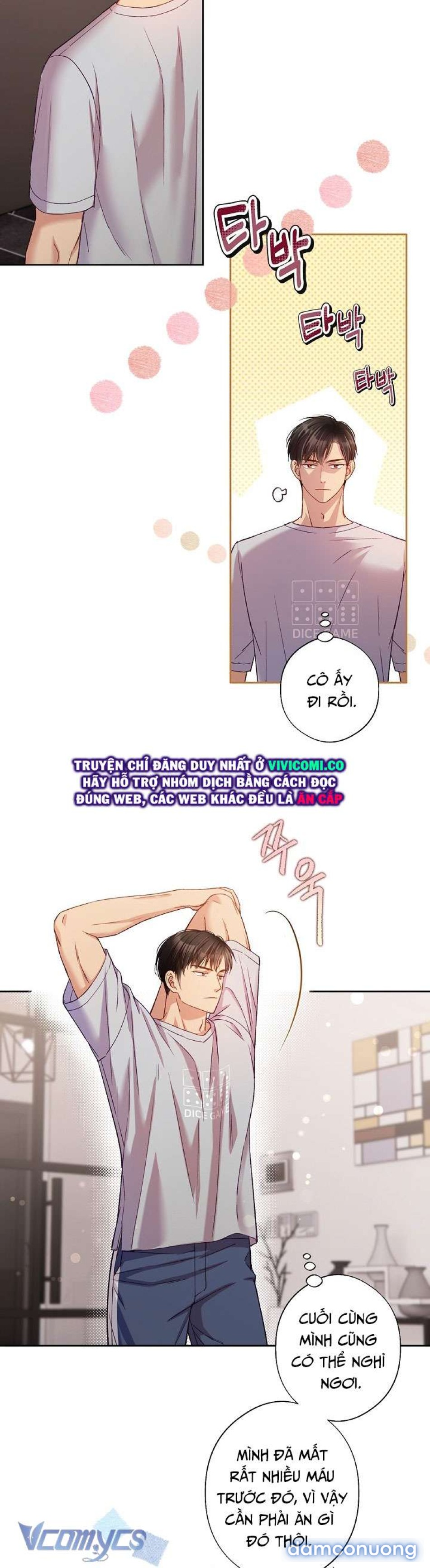 [18+] Love Kitsch Crunch 