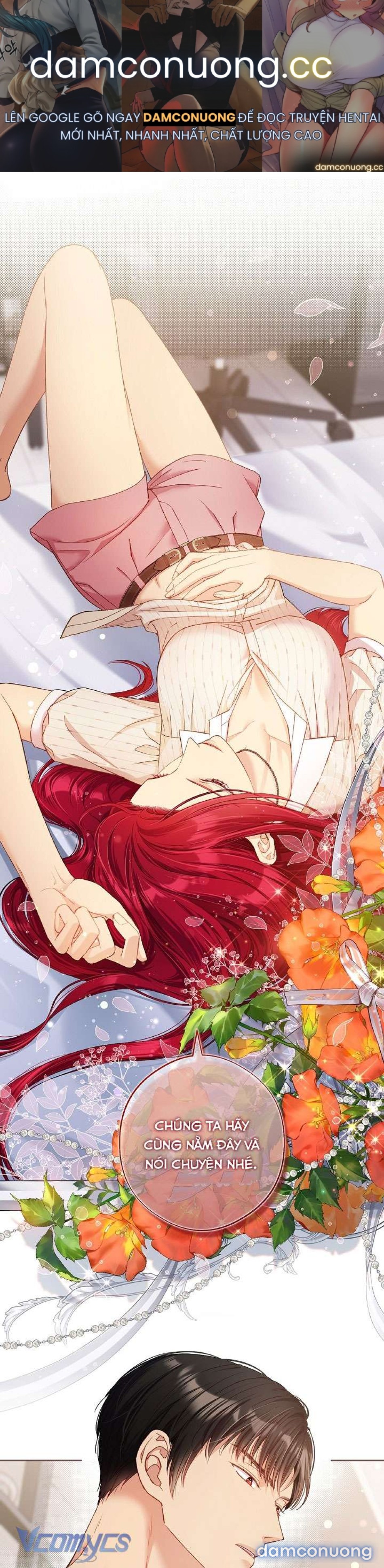 [18+] Love Kitsch Crunch 