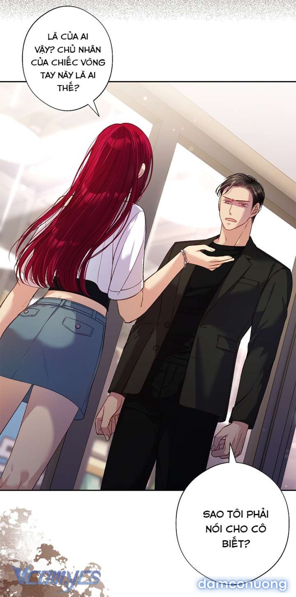 [18+] Love Kitsch Crunch 