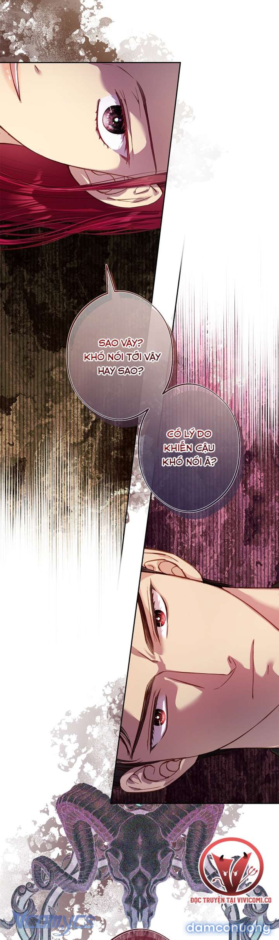 [18+] Love Kitsch Crunch 