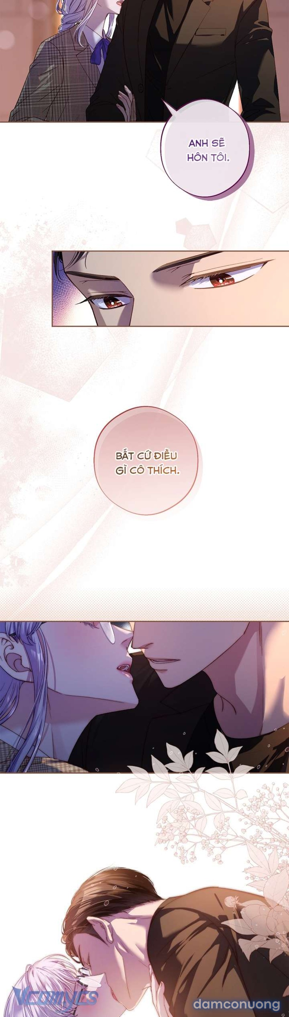 [18+] Love Kitsch Crunch 