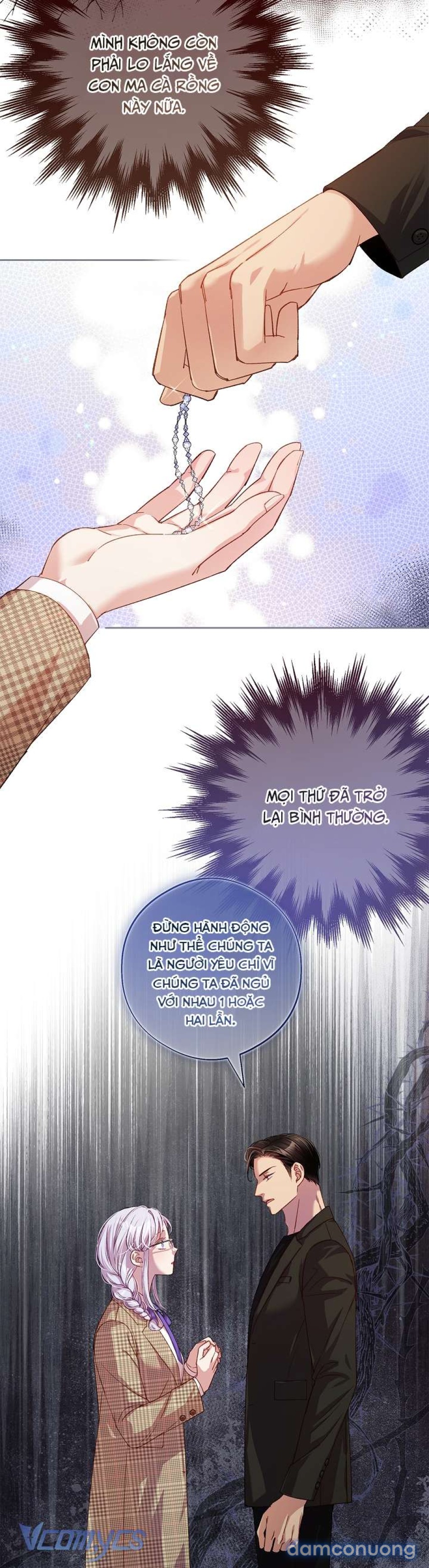 [18+] Love Kitsch Crunch 