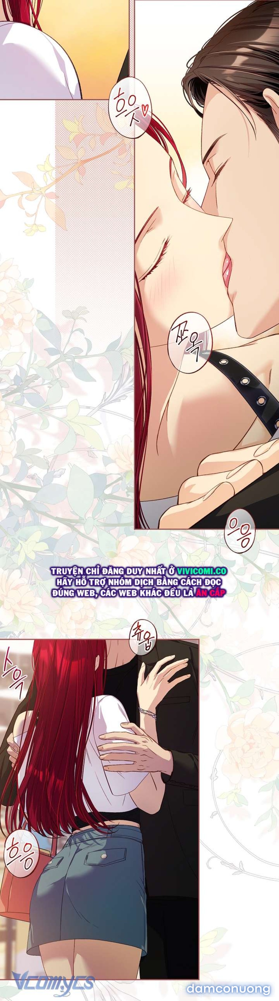 [18+] Love Kitsch Crunch 