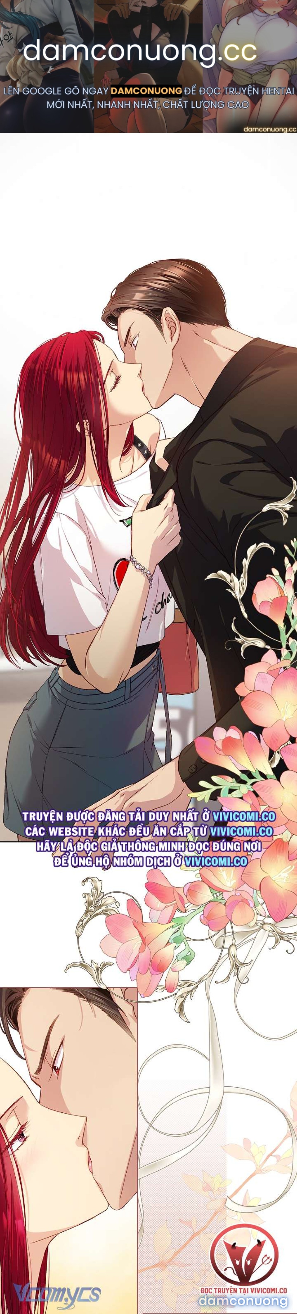 [18+] Love Kitsch Crunch 