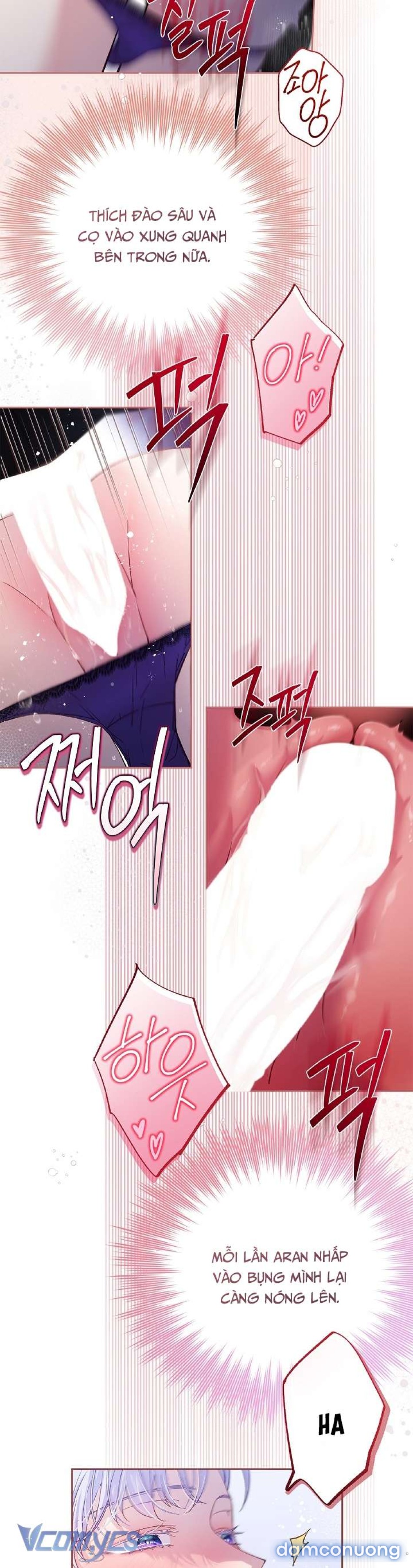 [18+] Love Kitsch Crunch 