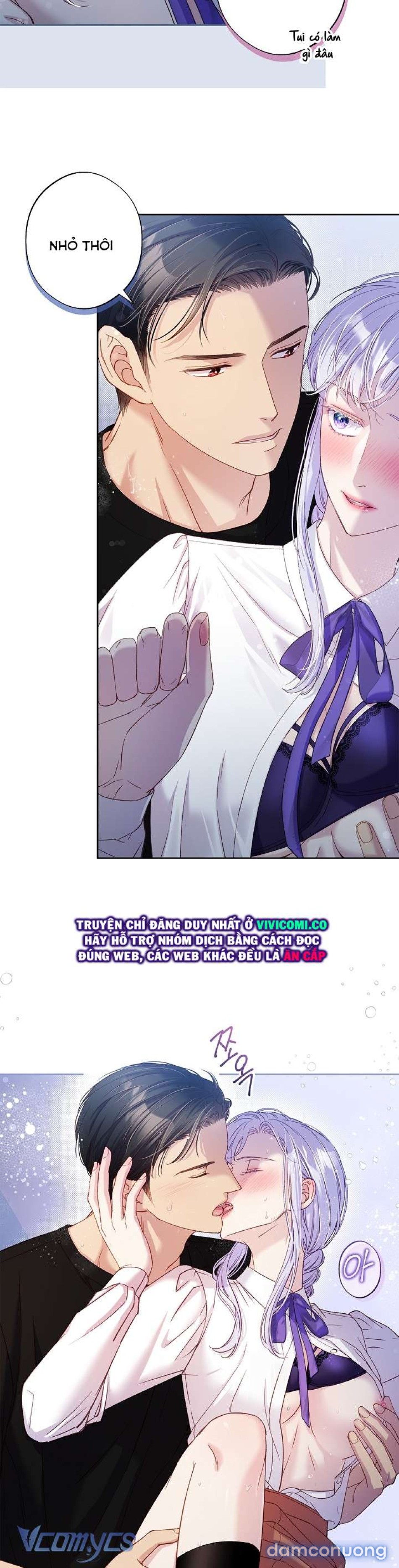 [18+] Love Kitsch Crunch 
