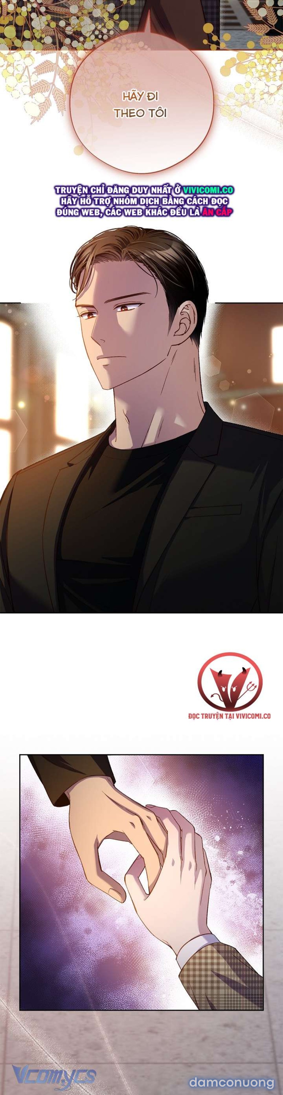 [18+] Love Kitsch Crunch 