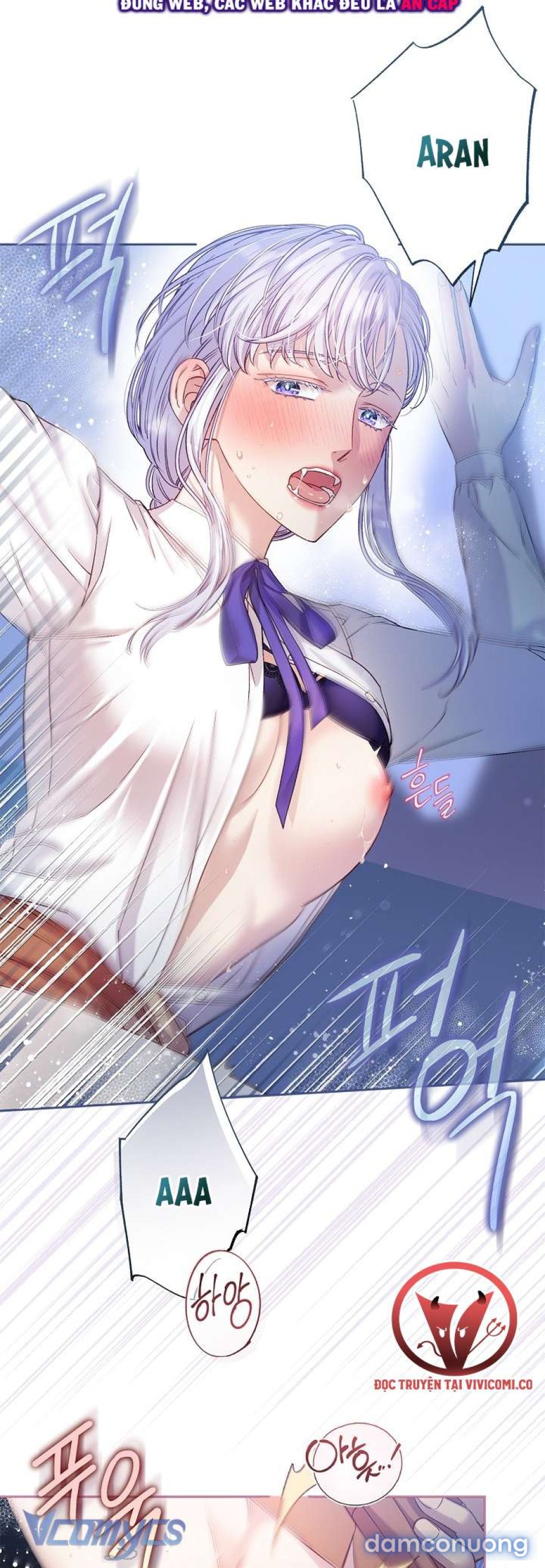[18+] Love Kitsch Crunch 