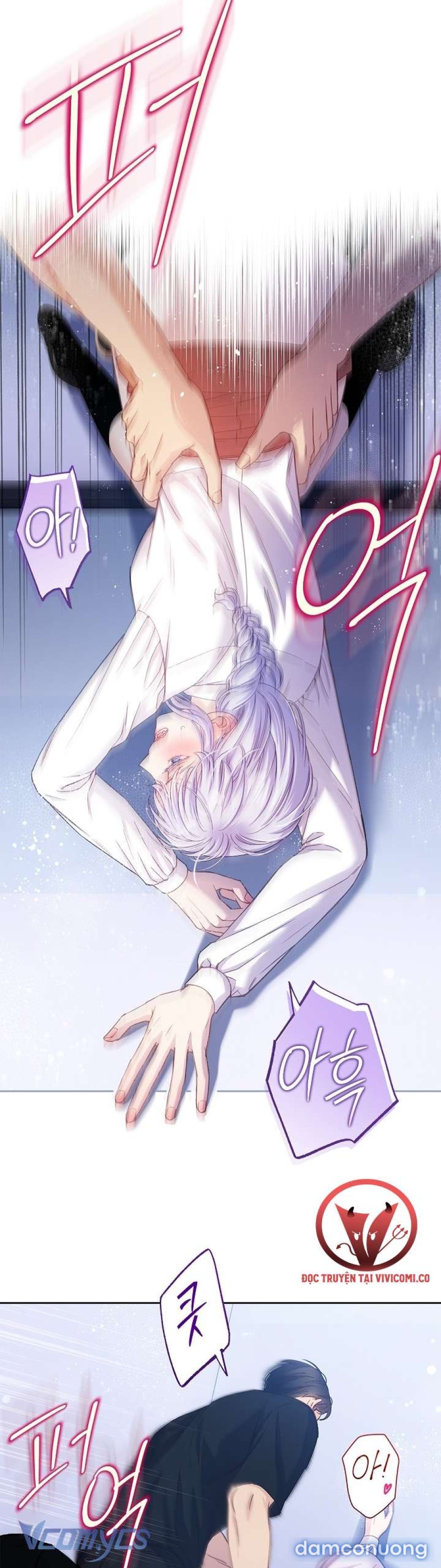 [18+] Love Kitsch Crunch 