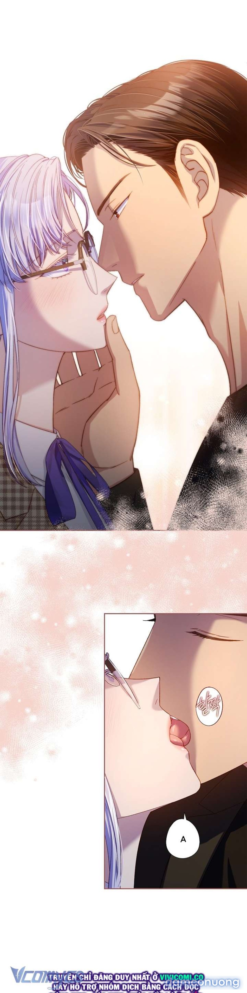[18+] Love Kitsch Crunch 