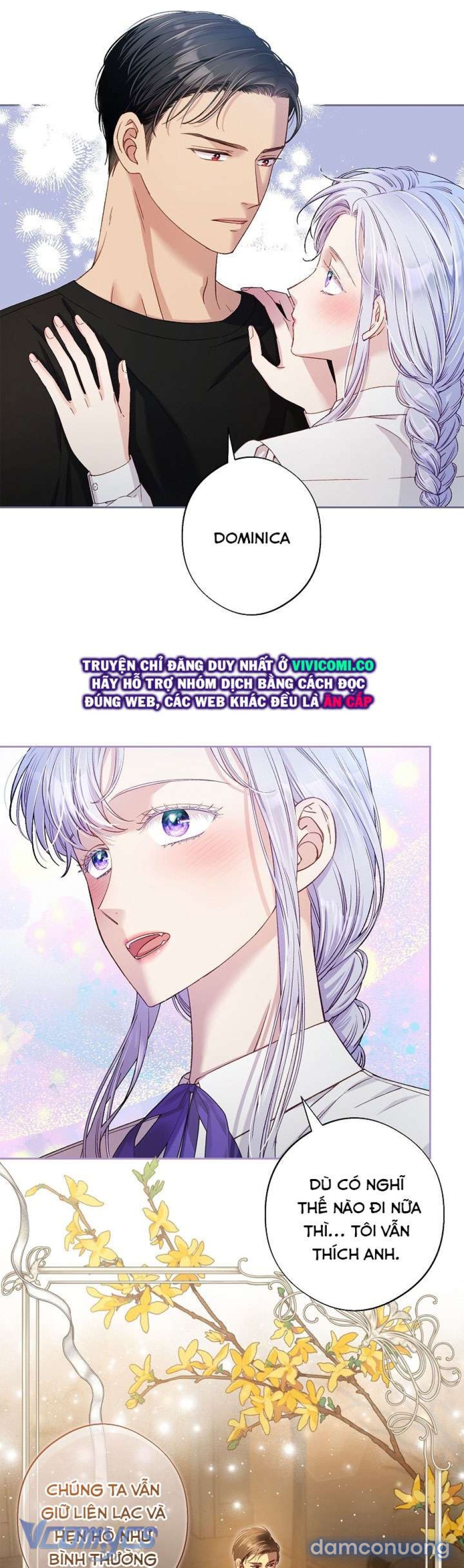 [18+] Love Kitsch Crunch 