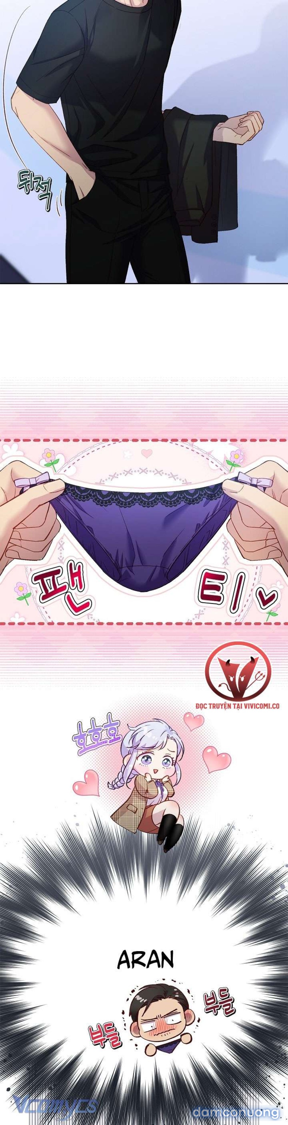 [18+] Love Kitsch Crunch 
