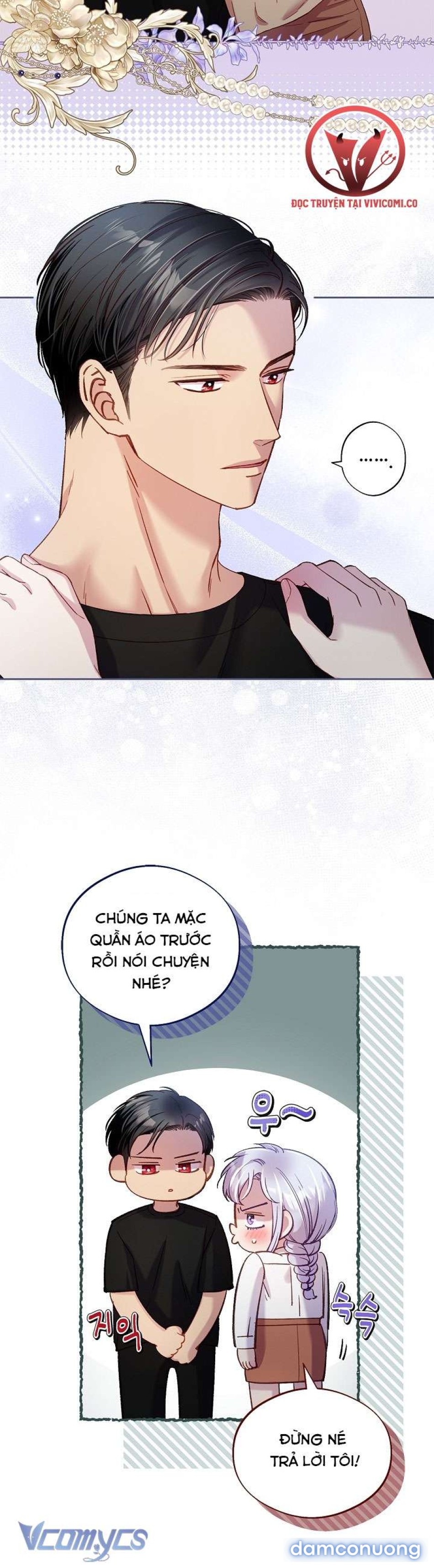 [18+] Love Kitsch Crunch 