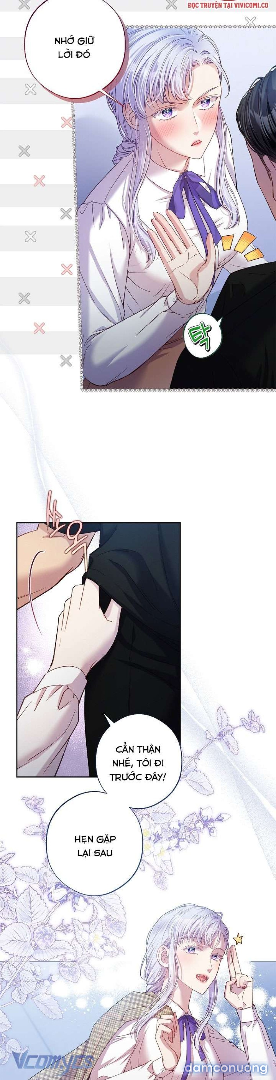 [18+] Love Kitsch Crunch 