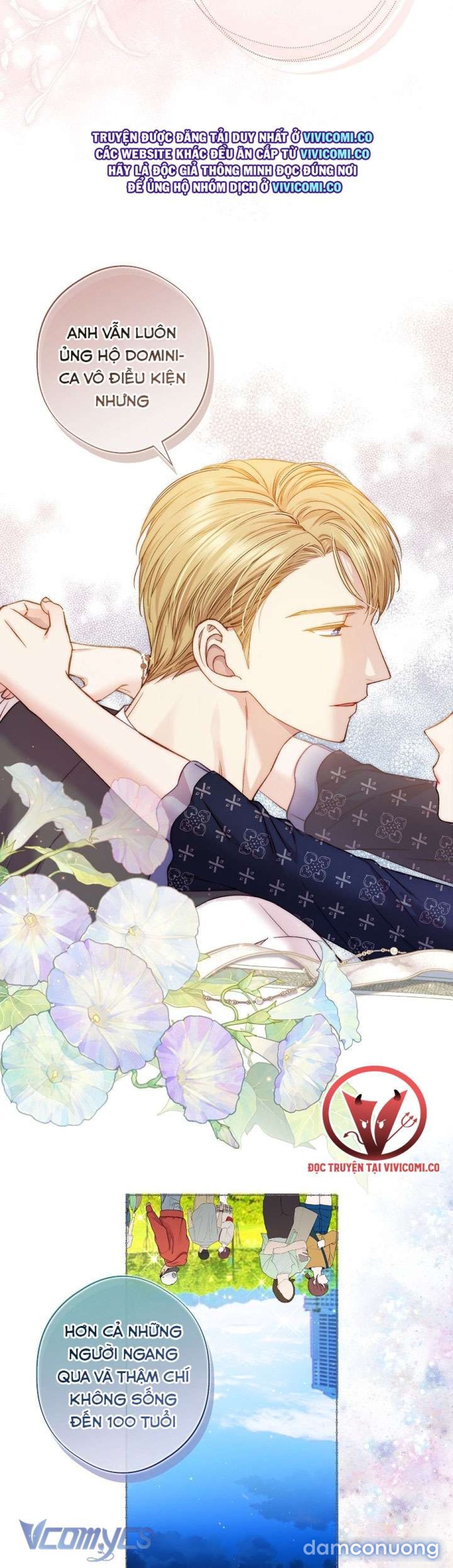 [18+] Love Kitsch Crunch 