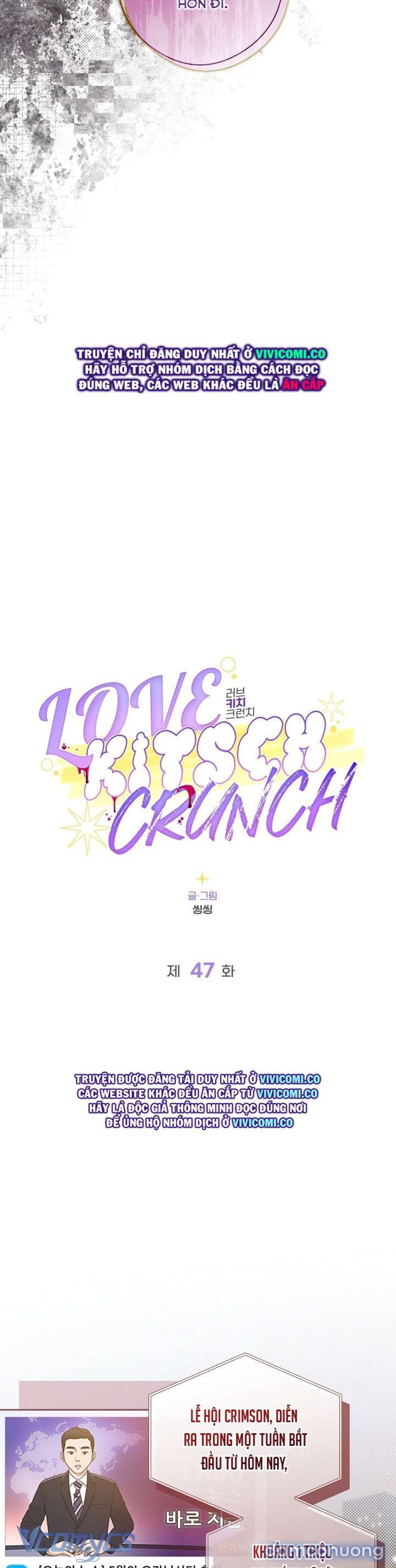 [18+] Love Kitsch Crunch 