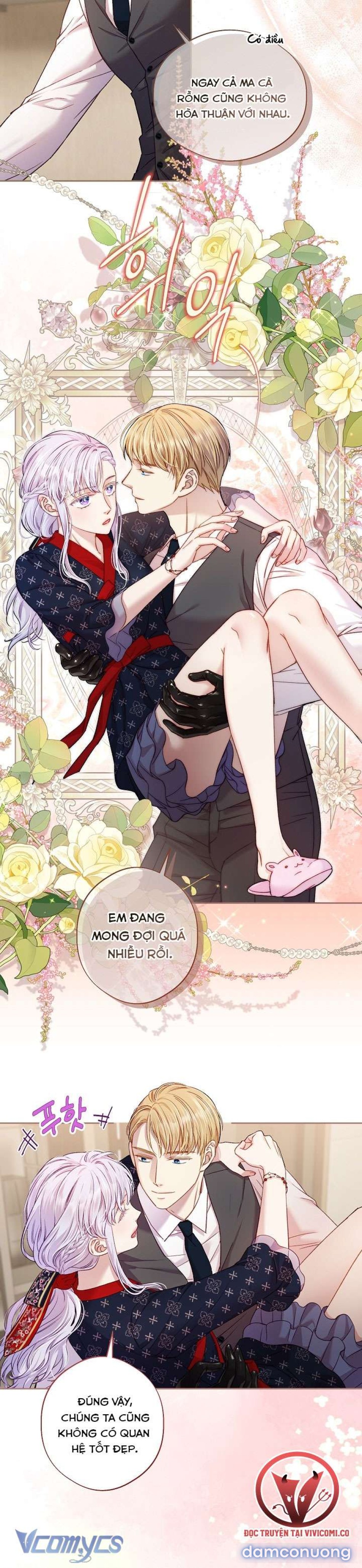 [18+] Love Kitsch Crunch 