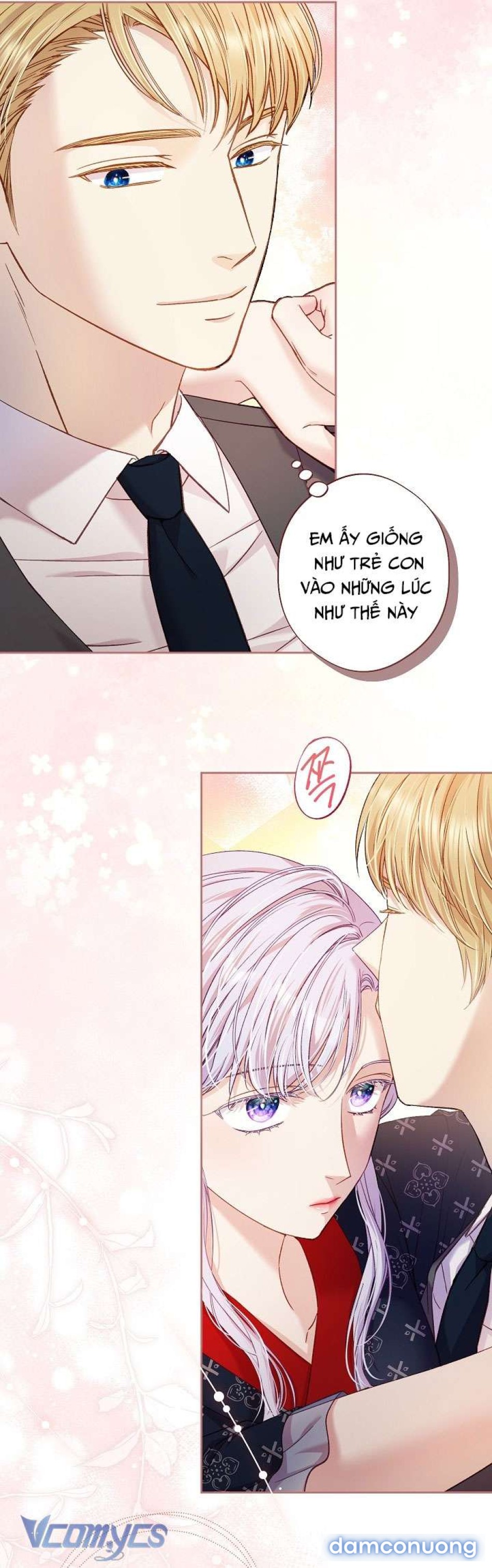 [18+] Love Kitsch Crunch 