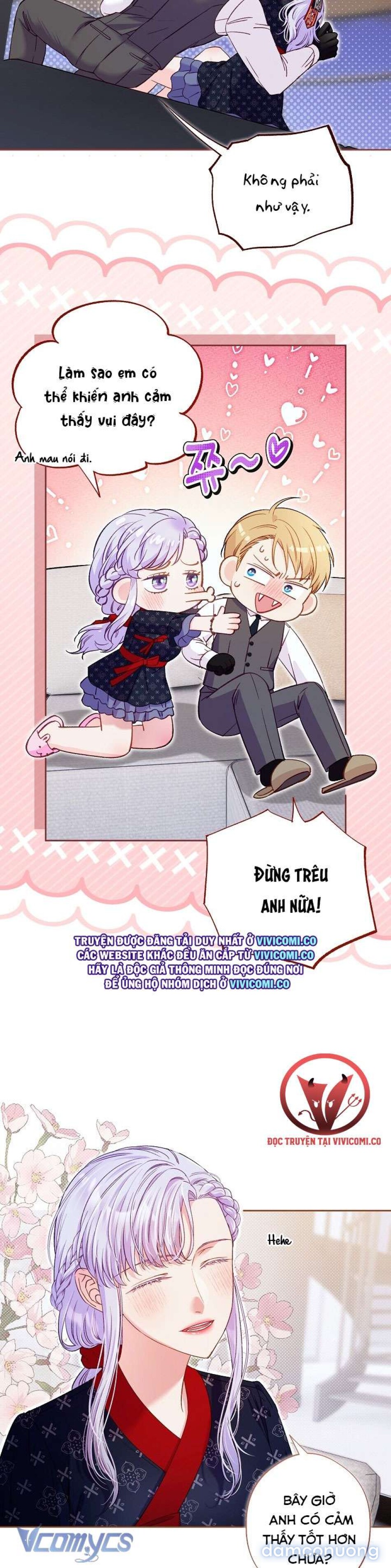 [18+] Love Kitsch Crunch 
