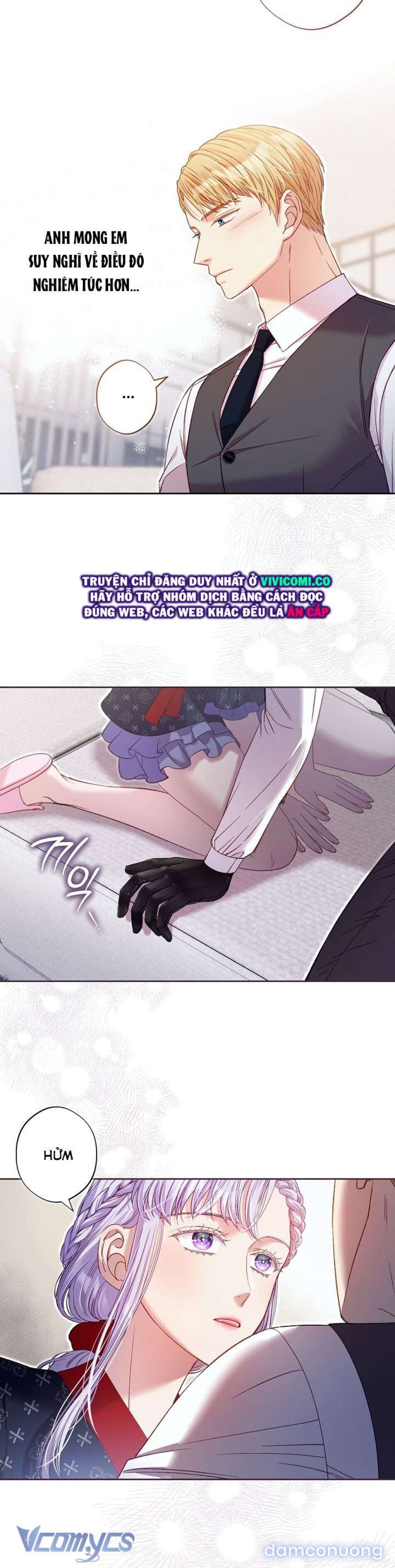 [18+] Love Kitsch Crunch 