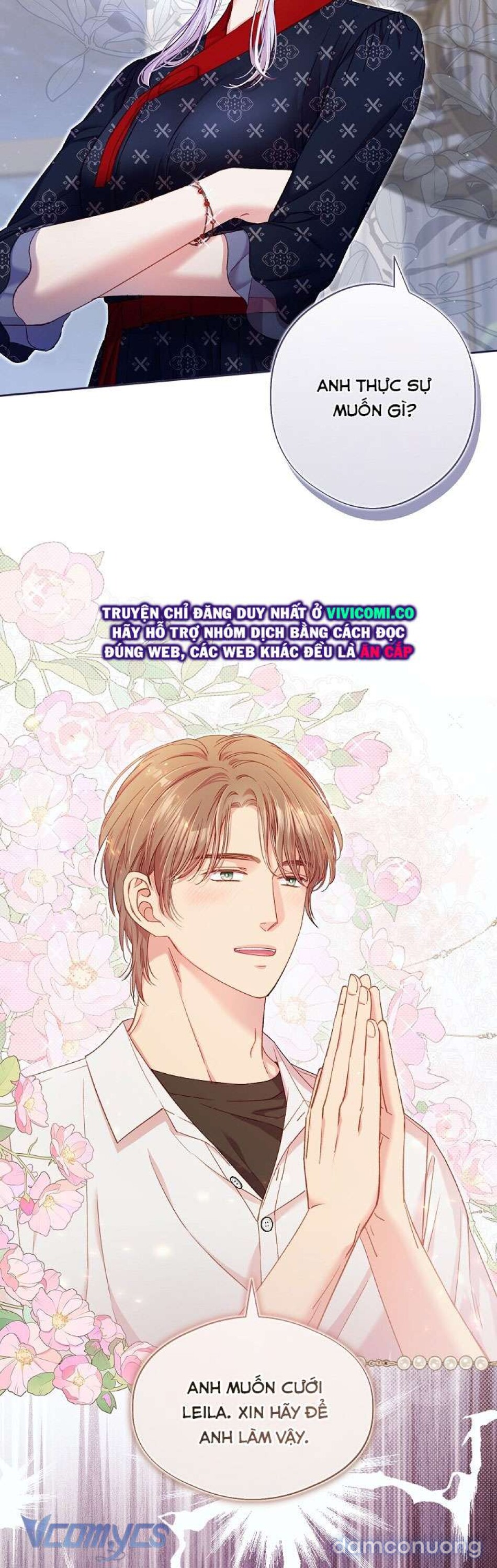 [18+] Love Kitsch Crunch 