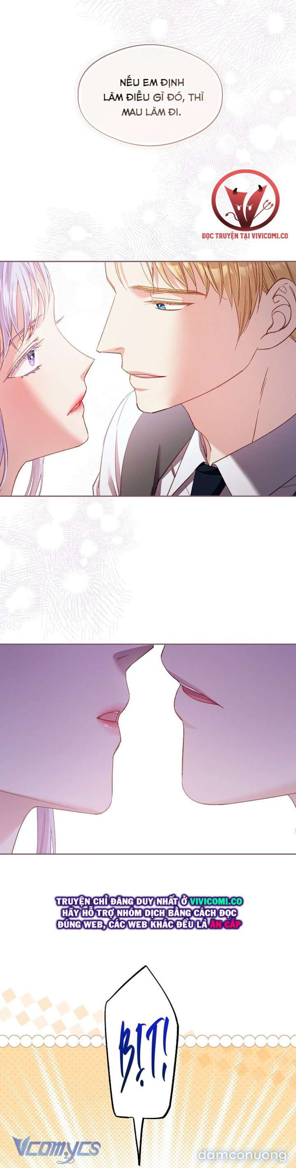 [18+] Love Kitsch Crunch 