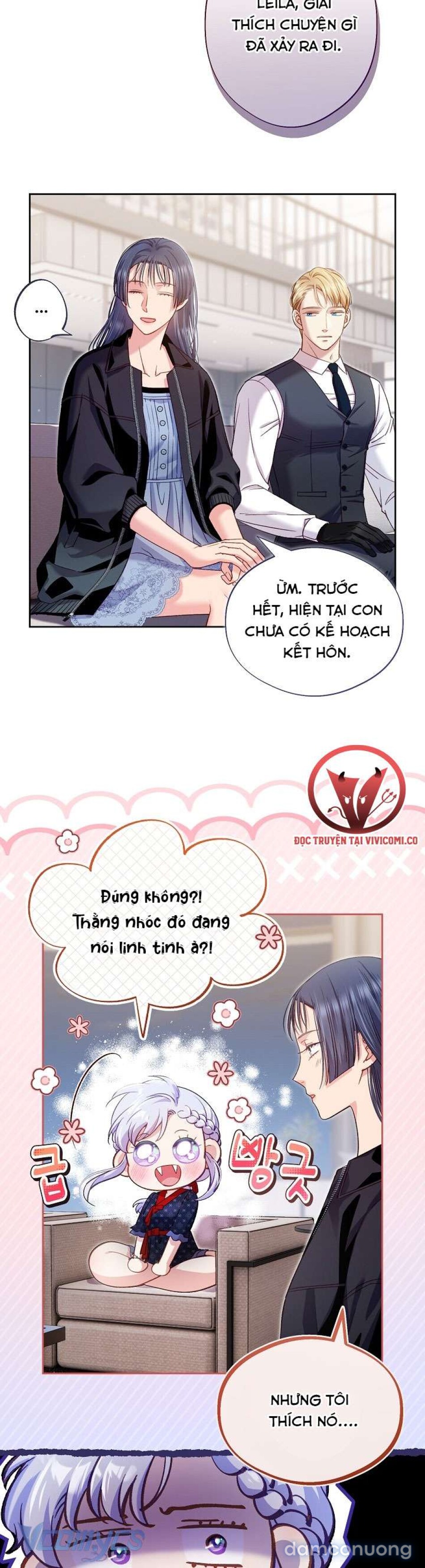 [18+] Love Kitsch Crunch 
