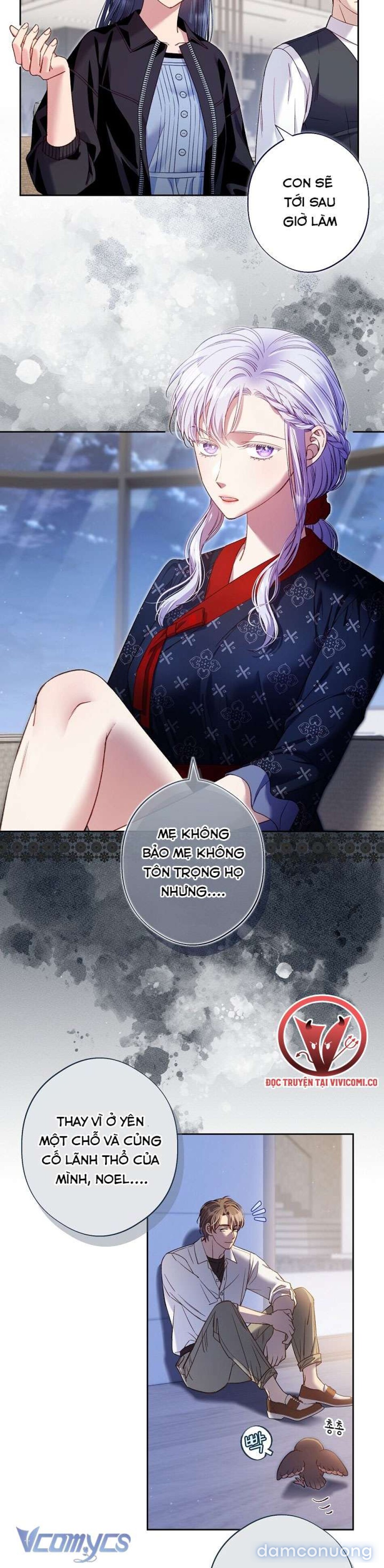 [18+] Love Kitsch Crunch 