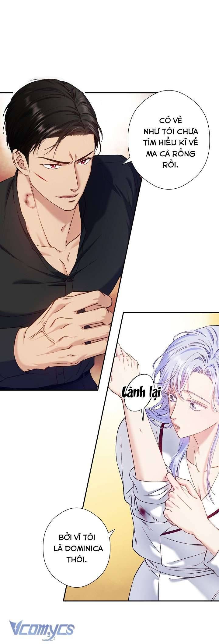 [18+] Love Kitsch Crunch 