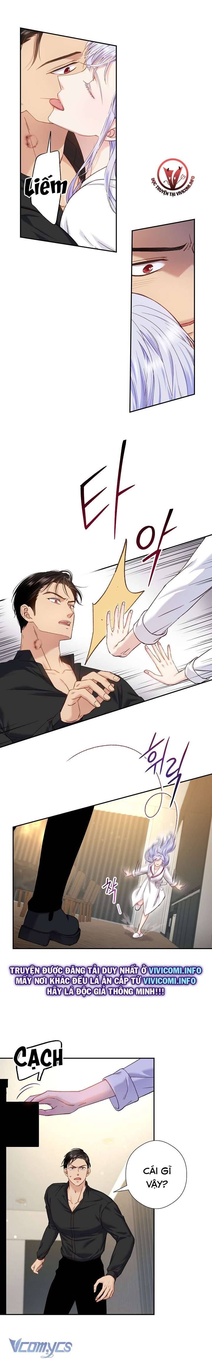 [18+] Love Kitsch Crunch 