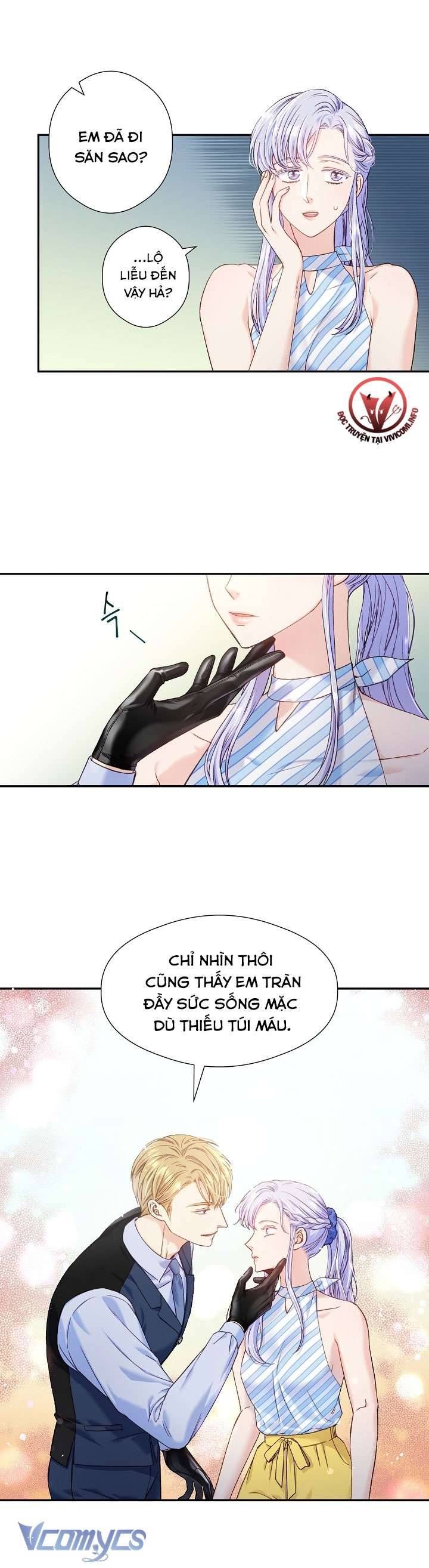 [18+] Love Kitsch Crunch 
