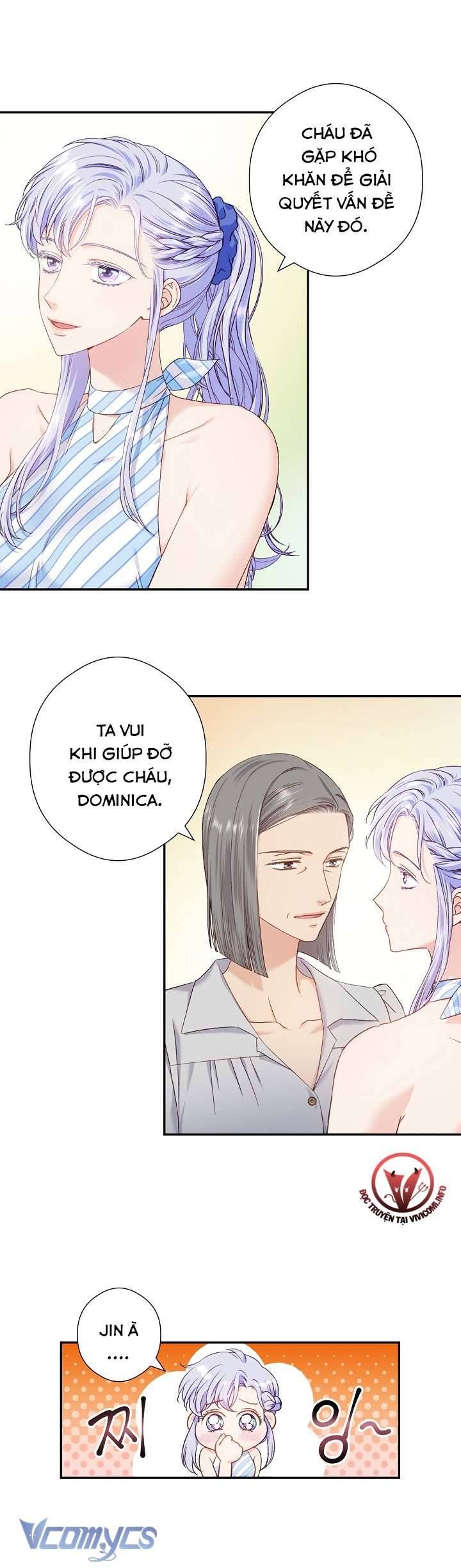 [18+] Love Kitsch Crunch 