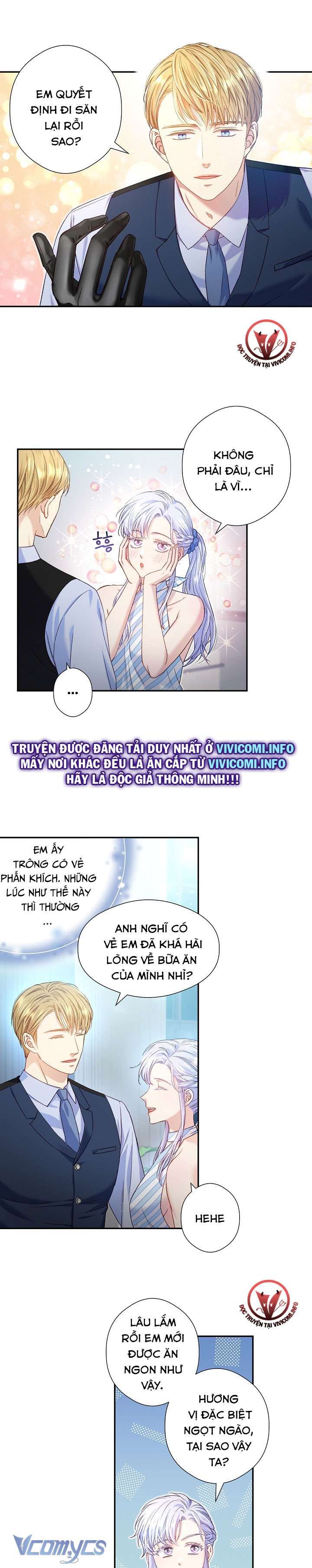 [18+] Love Kitsch Crunch 