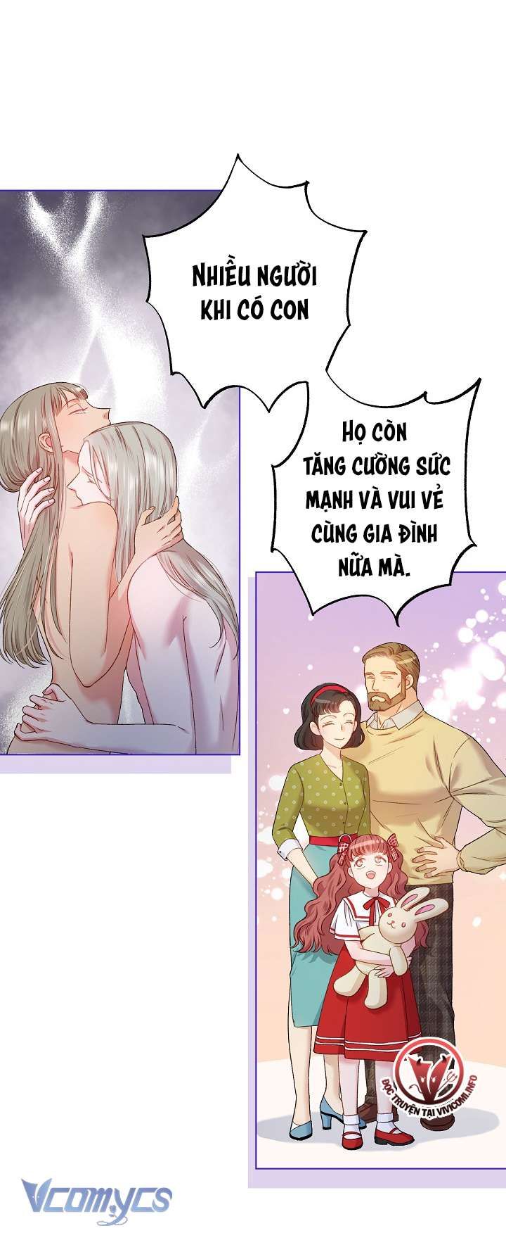 [18+] Love Kitsch Crunch 