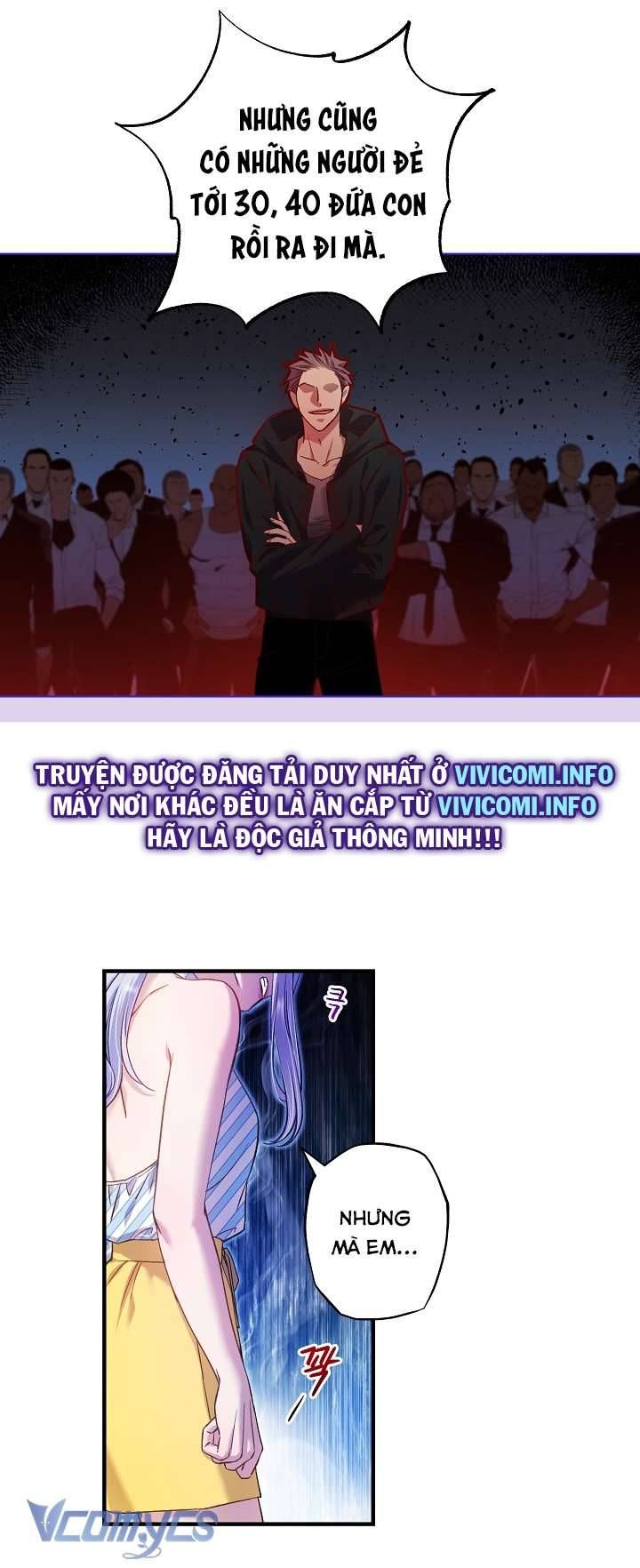 [18+] Love Kitsch Crunch 