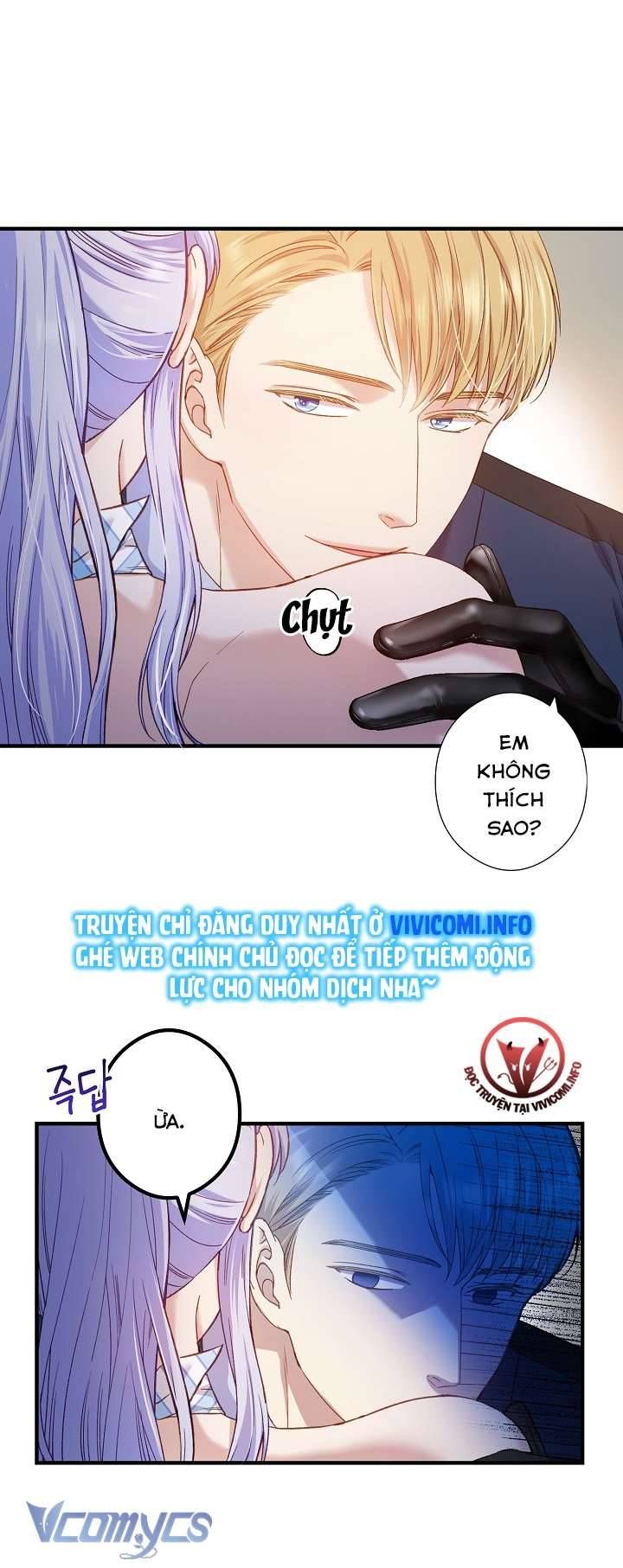 [18+] Love Kitsch Crunch 