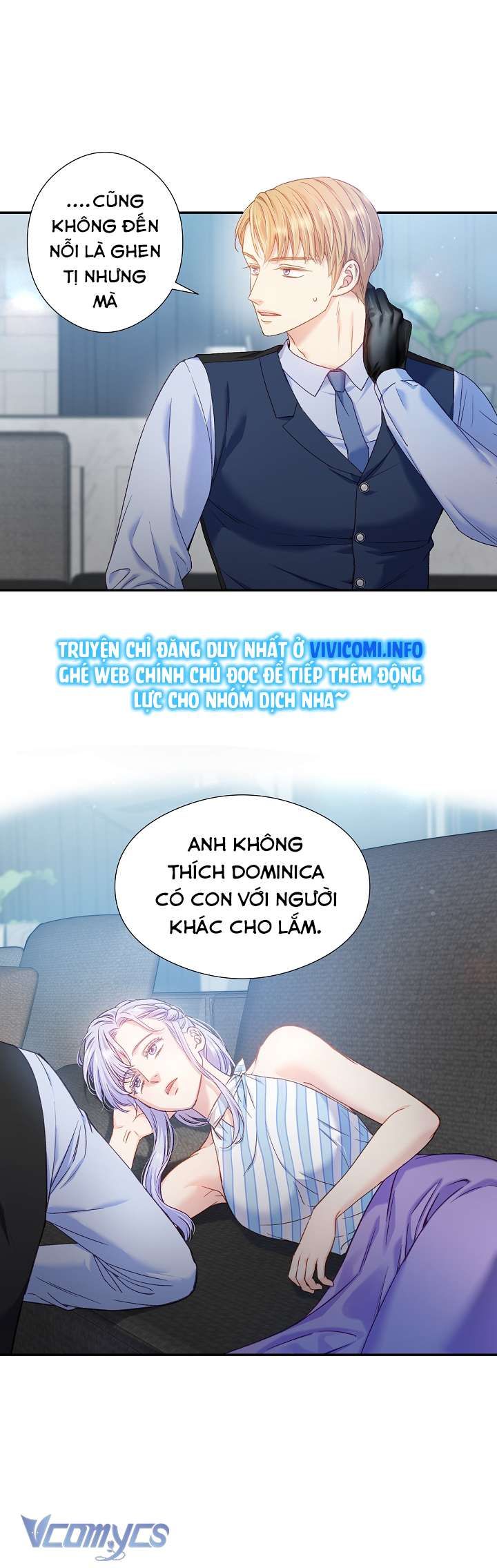 [18+] Love Kitsch Crunch 