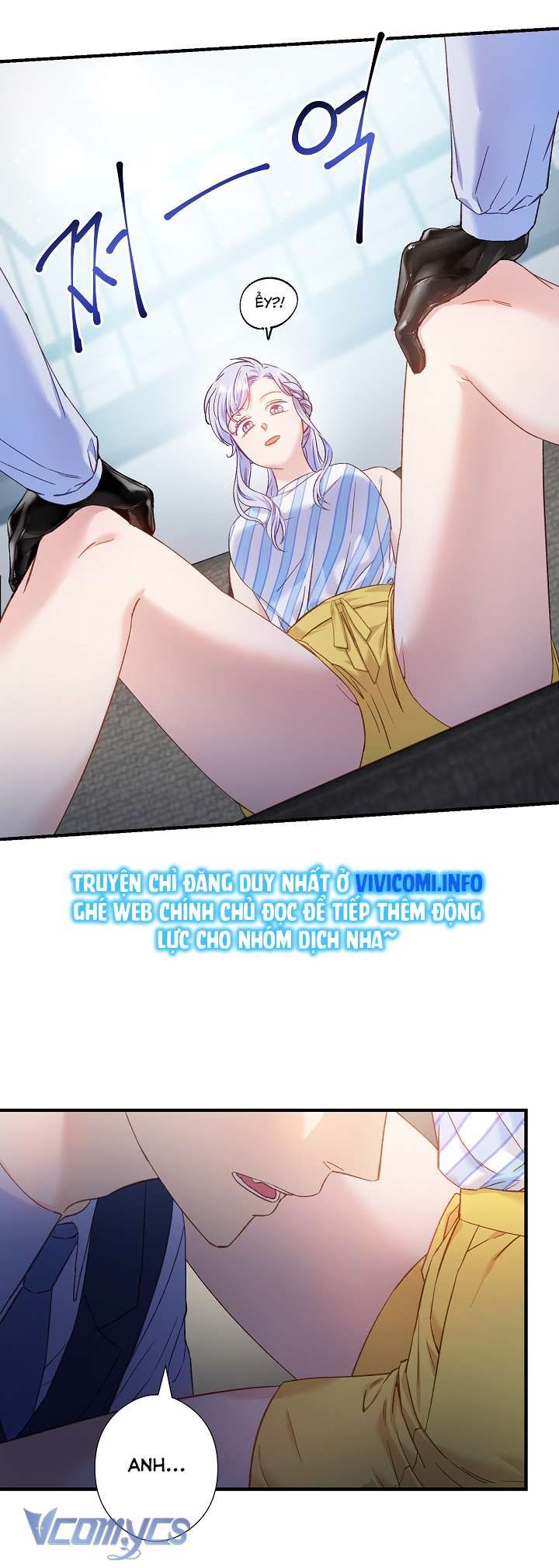 [18+] Love Kitsch Crunch 