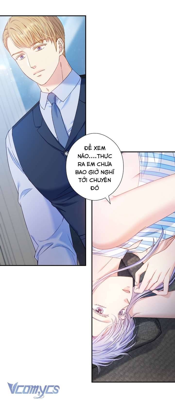 [18+] Love Kitsch Crunch 