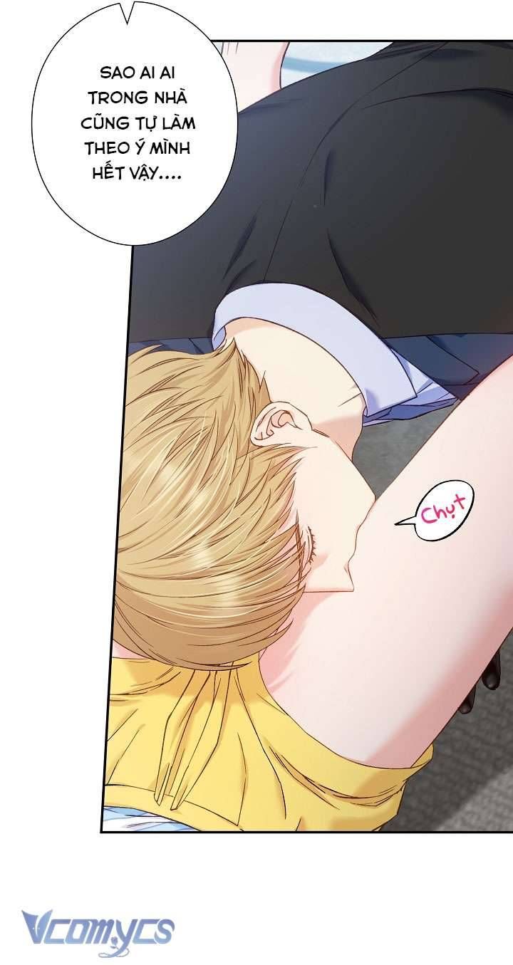 [18+] Love Kitsch Crunch 