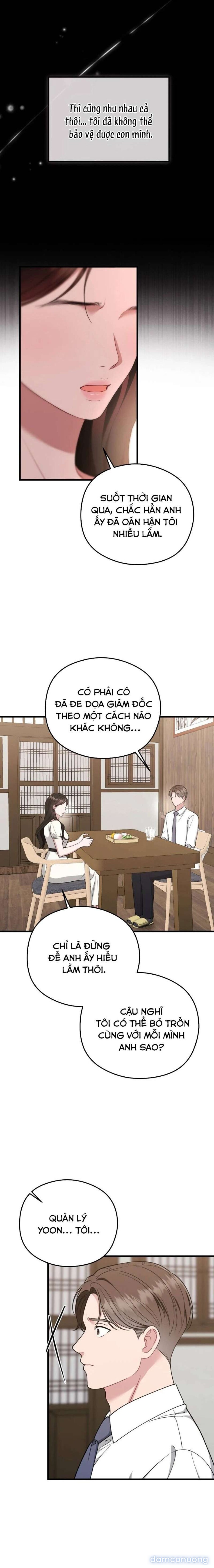 〖18+〗- Đêm Mùa Hè 