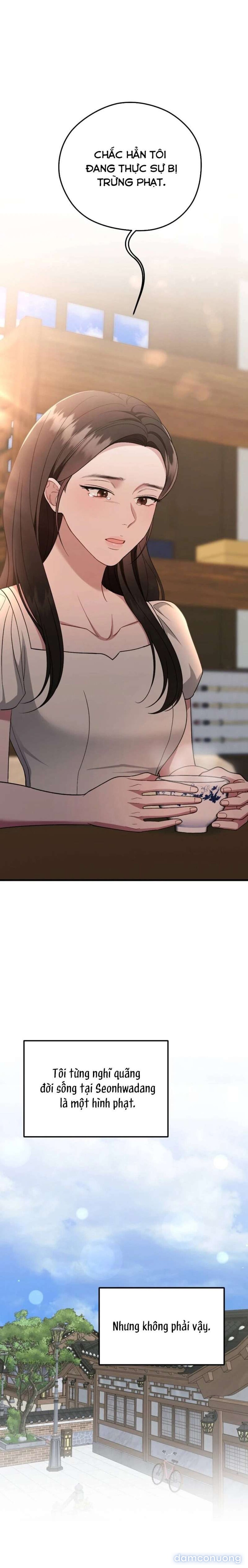〖18+〗- Đêm Mùa Hè 