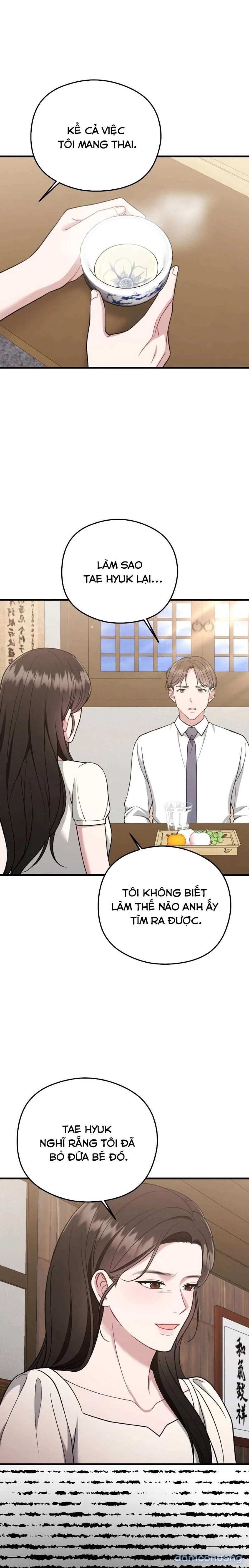 〖18+〗- Đêm Mùa Hè 