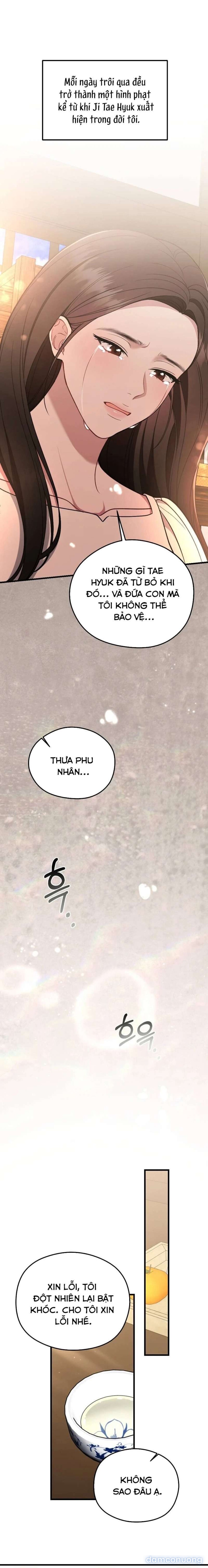 〖18+〗- Đêm Mùa Hè 