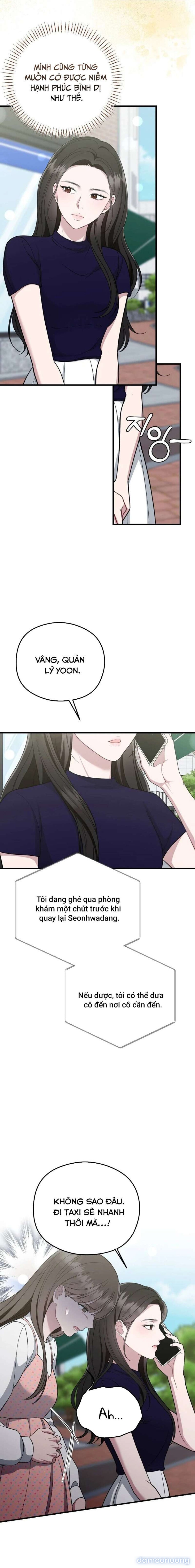 〖18+〗- Đêm Mùa Hè 