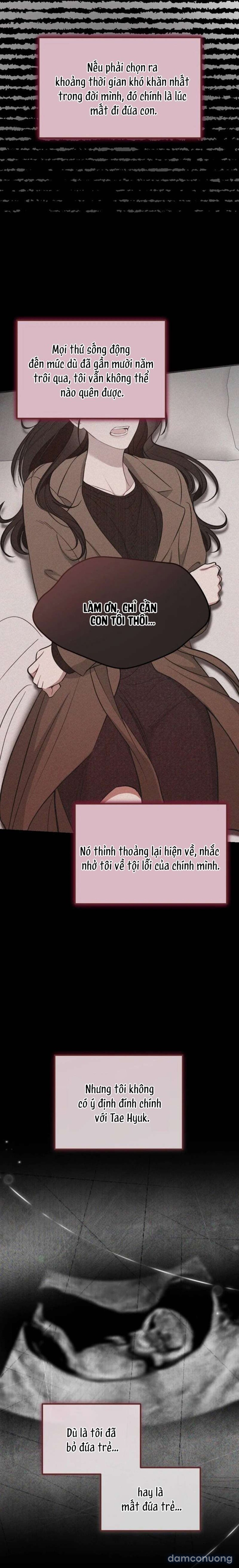 〖18+〗- Đêm Mùa Hè 