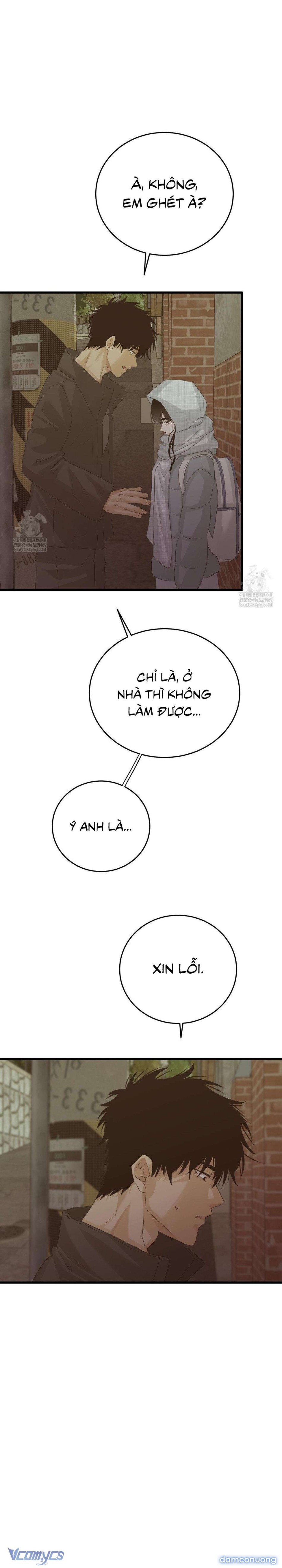 [18+] HÃY TRỞ THÀNH GIA ĐÌNH CỦA TÔI 