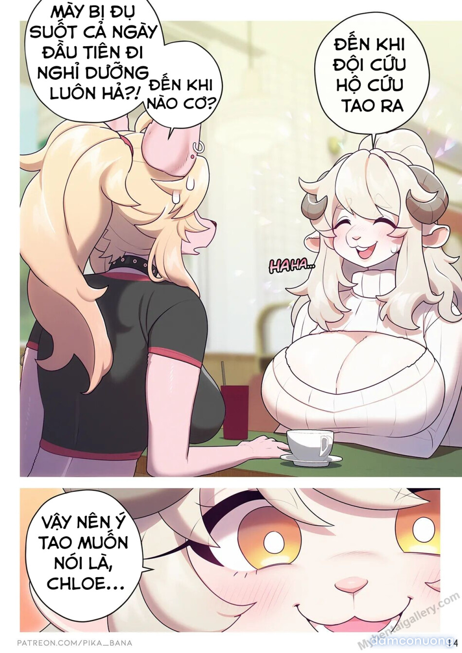 Toy on the beach 